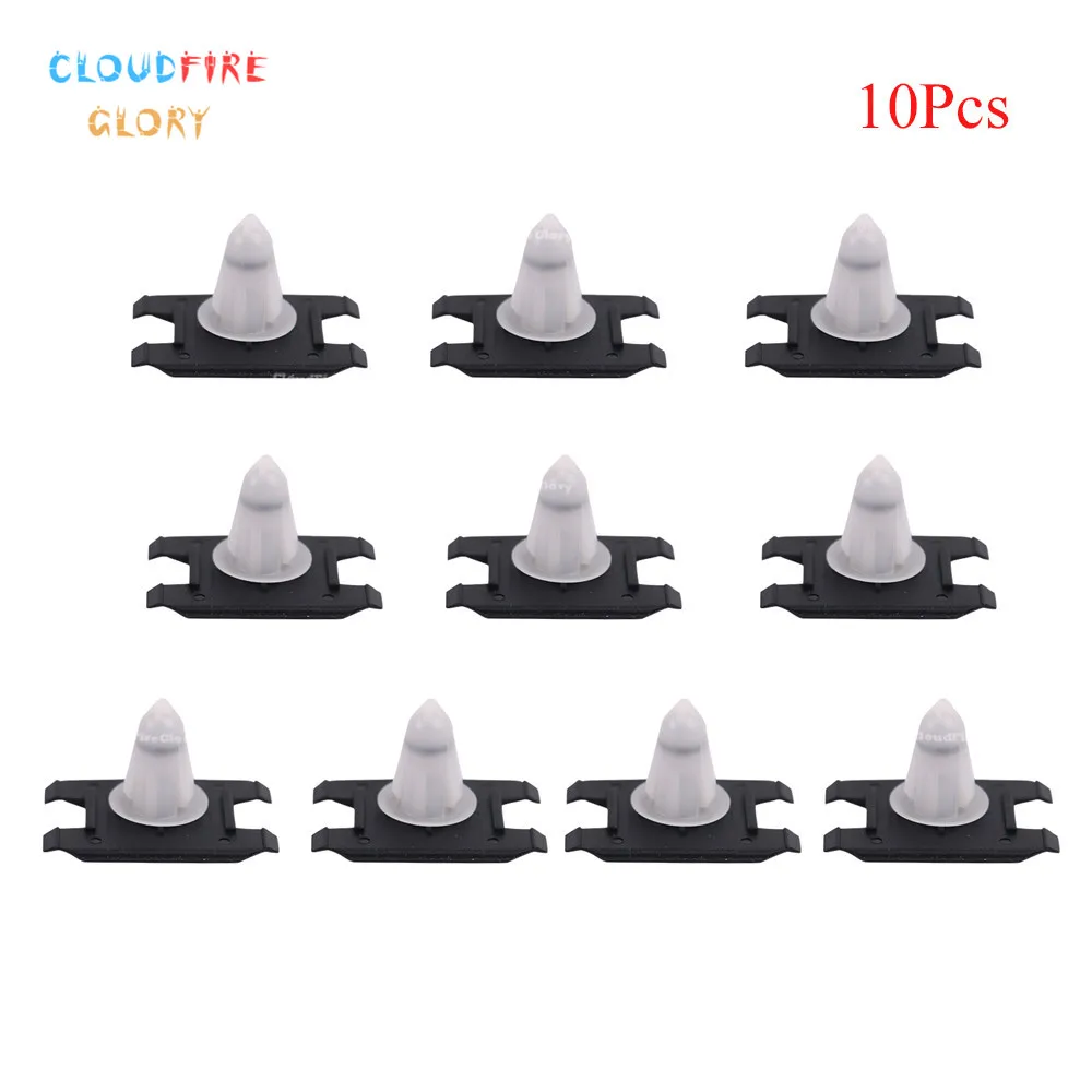 CloudFireGlory 10Pcs Exterior-Rocker Molding Clip 51717055847 For BMW Z4 E85 E86 E89 2003 2004 2005 2006 2007 2008 2009 2010-16