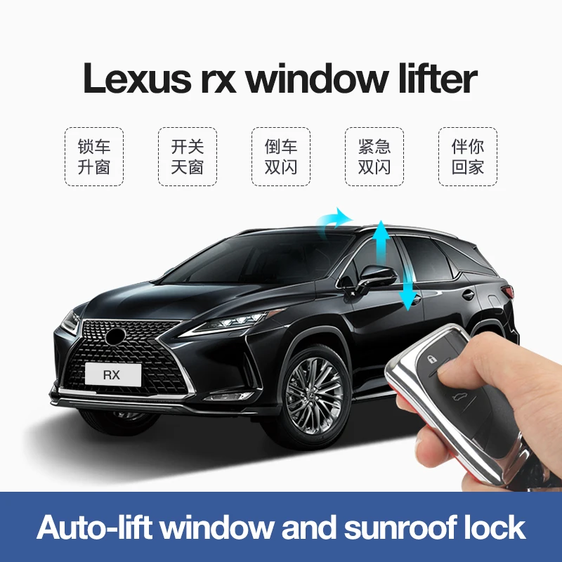 

Suitable for Lexus RX 200t 300 450h automatic window lifter modification multifunctional window closing machine