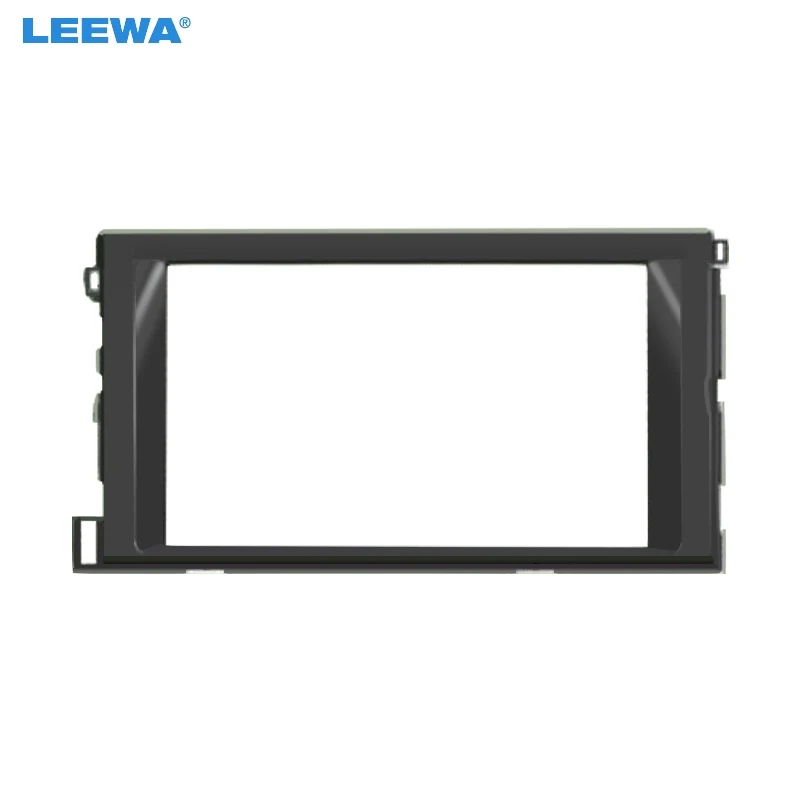 

LEEWA Car 2Din Fascia Frame Adapter For Toyota Ghesis Audio Stereo Face Dashboard Refitting Frame Kit #CA4913