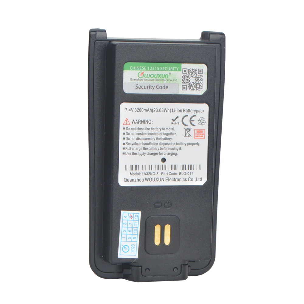 

Original Battery Pack BLO-011 7.4V 3200mAh Li-Ion Batterypack for Wouxun KG-UV3Q KG-UVN1 KG-828 KG-928 KG-958 Walkie Talkie