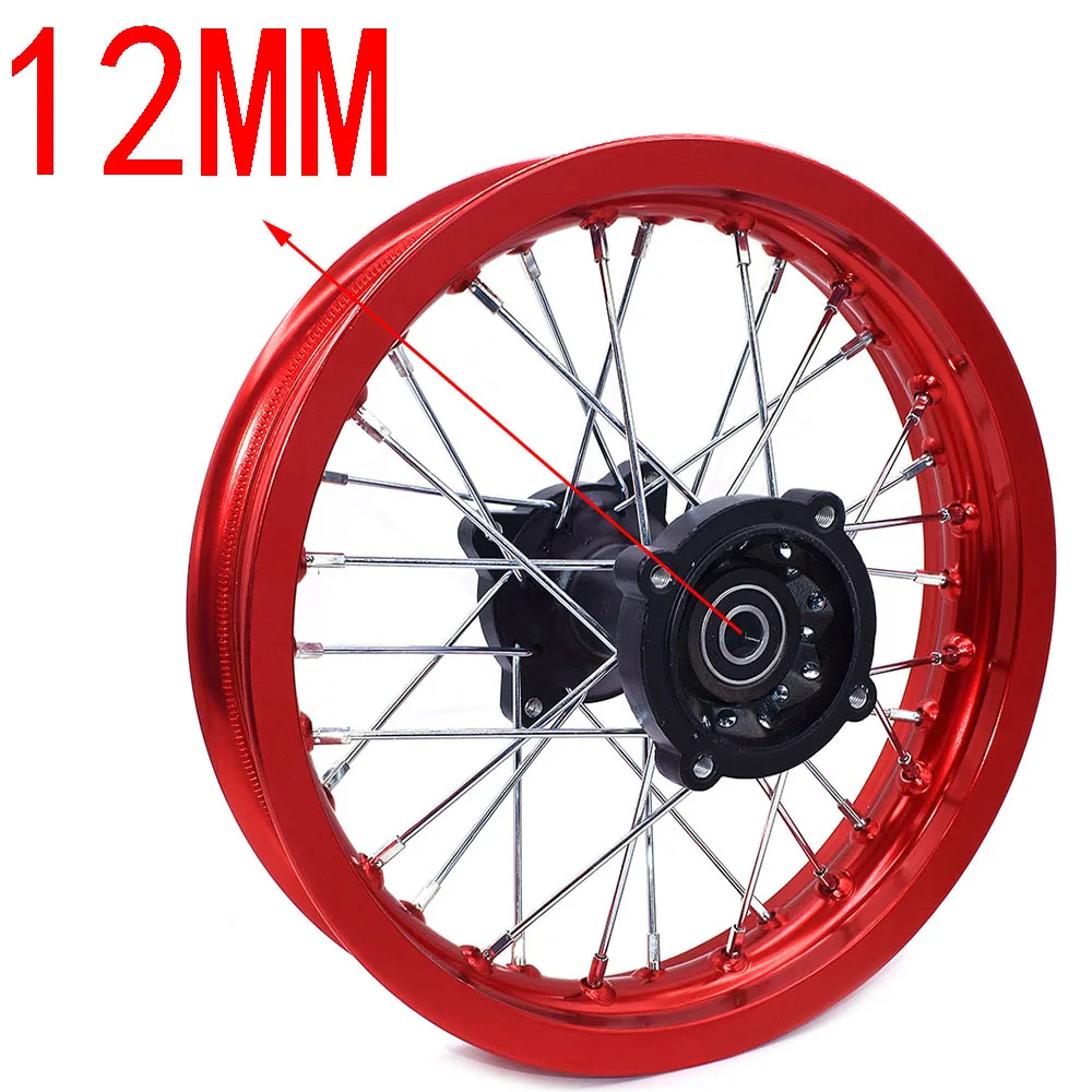 Dirt Bike Rims 1.85-12 Rear Wheel Rim 12inch Pit Bike Aluminum Alloy Circle With 12MM Or 15MM Wheel Axle Hole