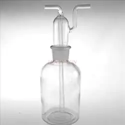 Gas flasche waschen/mehrere leere 250ml verbesserte chemische experiment ausrüstung lehre instrument