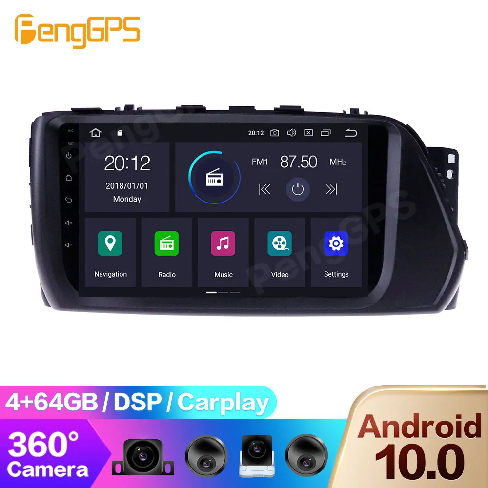 360 Panorama Camera for Hyundai Verna 2017-2019 Radio DVD Player Android Multimedia GPS Navigation Car Stereo Touchscreen PX6