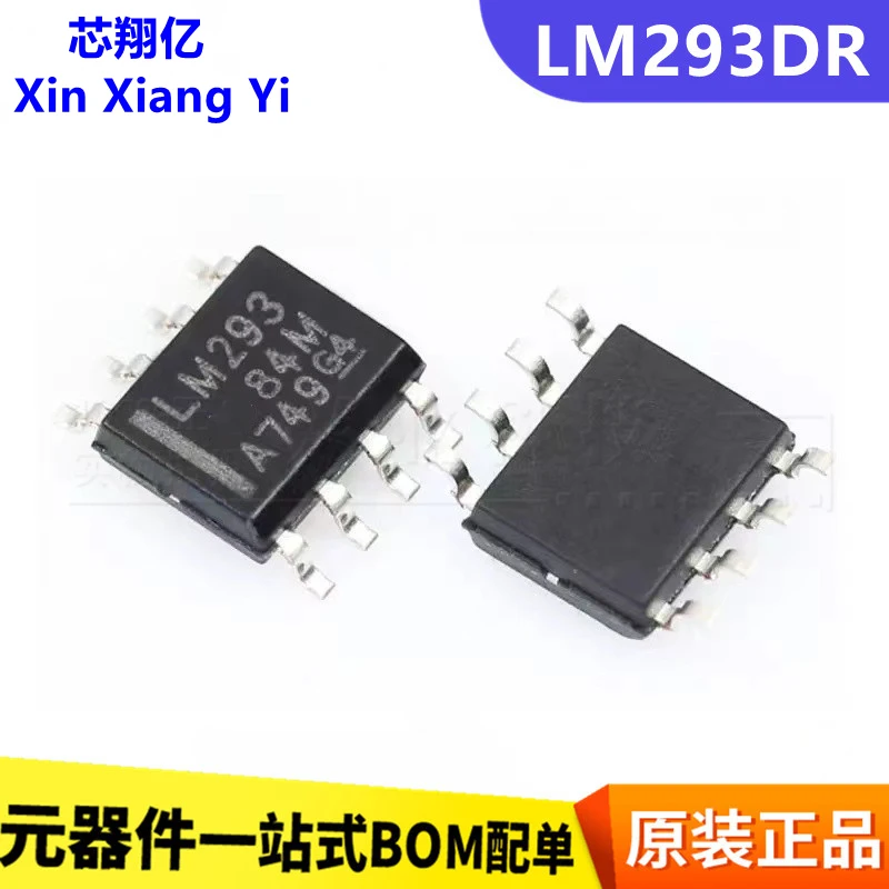 10 шт./лот LM293DR LM293 СОП-8