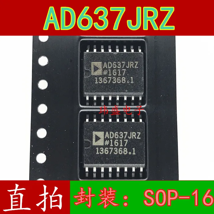 10pcs AD637JRZ AD637JR AD637  SOP-16