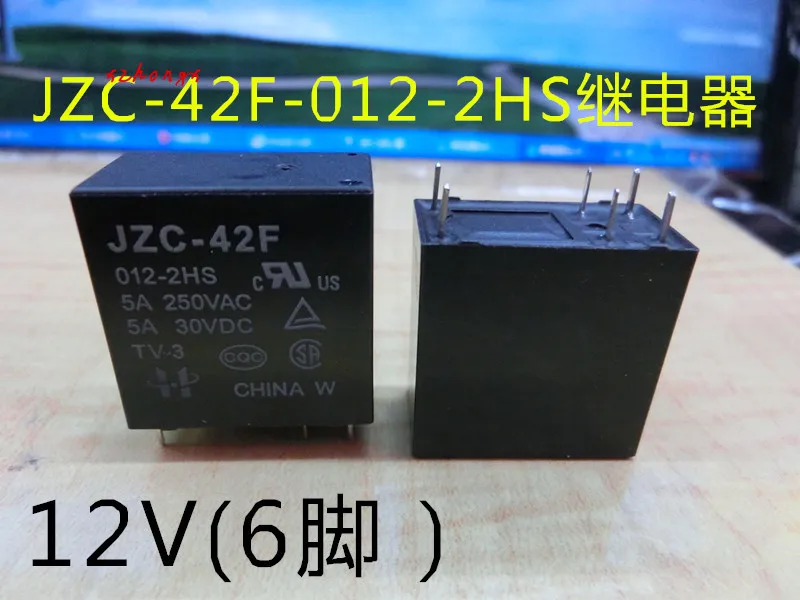 Реле JZC-42F-012-2HS 12V (6 ножек)