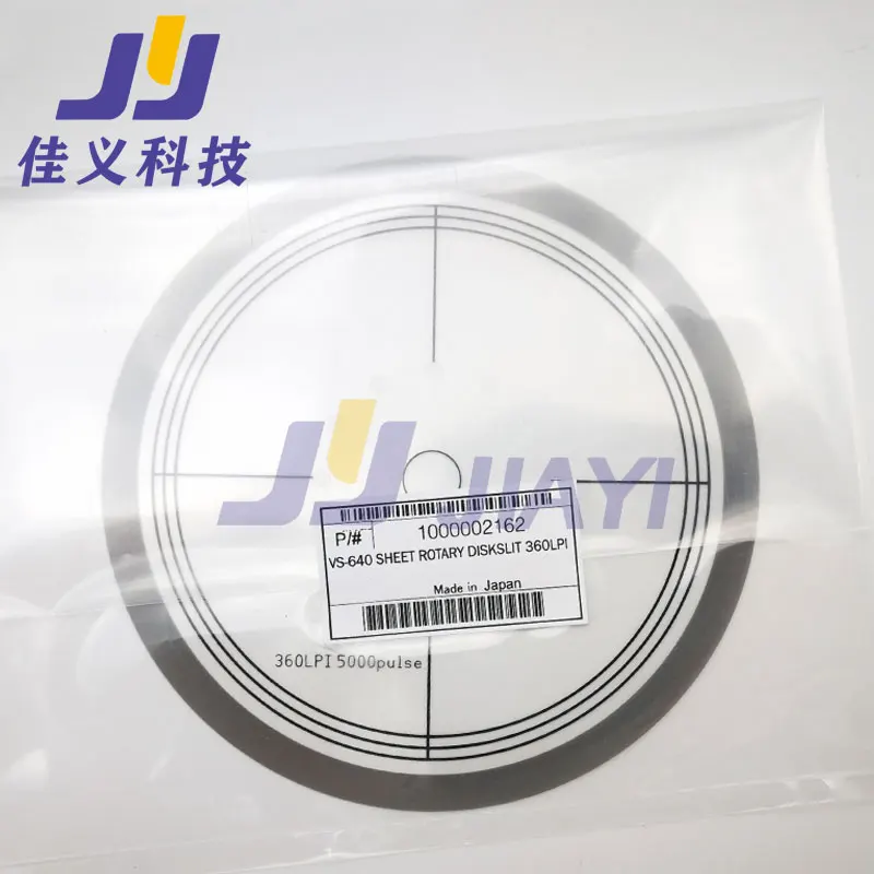 100% Original New Sheet Rotary Diskslit Raster Disk Data Disk for Roland RA640/VS640 Series Inkjet Printer-1000002162