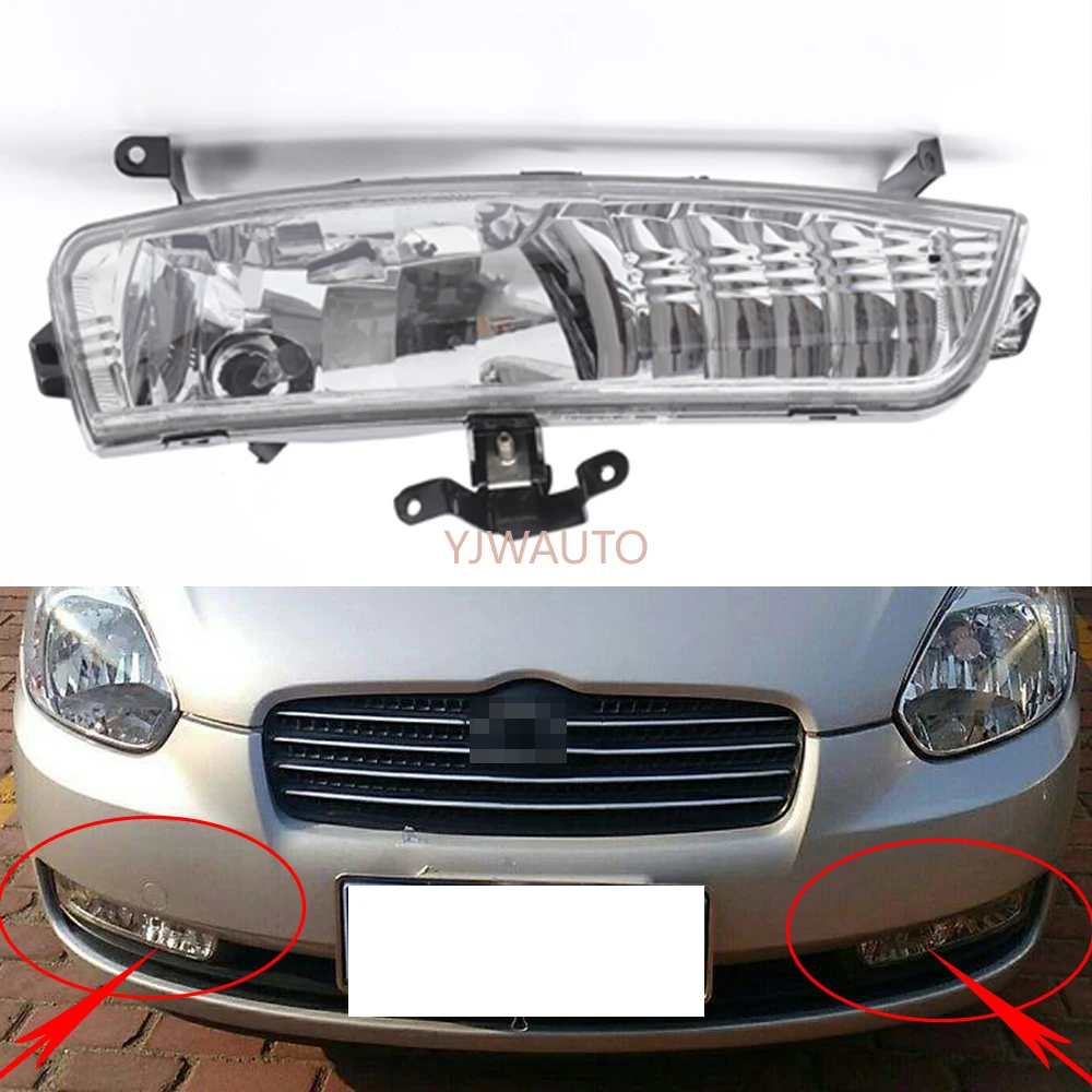 

Fog Light For Hyundai Accent 2006~2010 Fog Lamp Car Front Bumper Grille Signal Lamp Driving Fog Lights Assembly