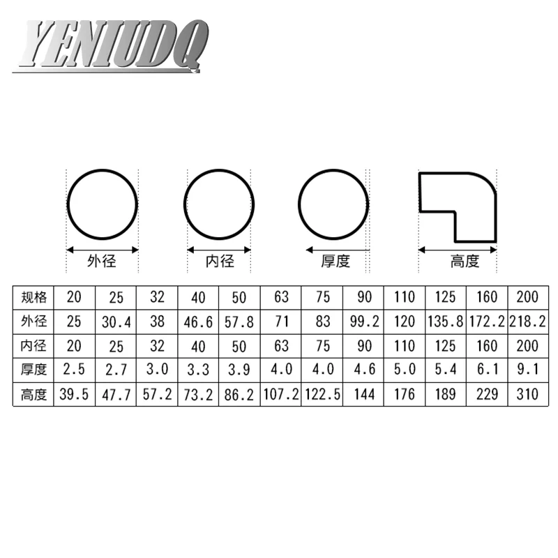 PVC inside diameter 20/25/32/40/50mm ID Water Supply Pipe Fittings Elbow Connectors Plastic Joint Irrigation Water Parts