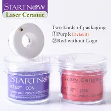 Ceramic Laser Nozzle Holder 28/32mm #4