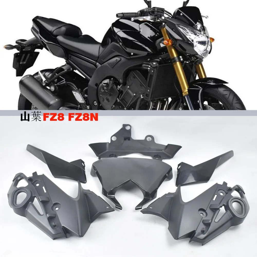 FZ8N Air Deflector Hood Headlight Housing Instrument Turn Signal Bracket Wind Deflector Suitable For Yamaha FZ8/FZ8N