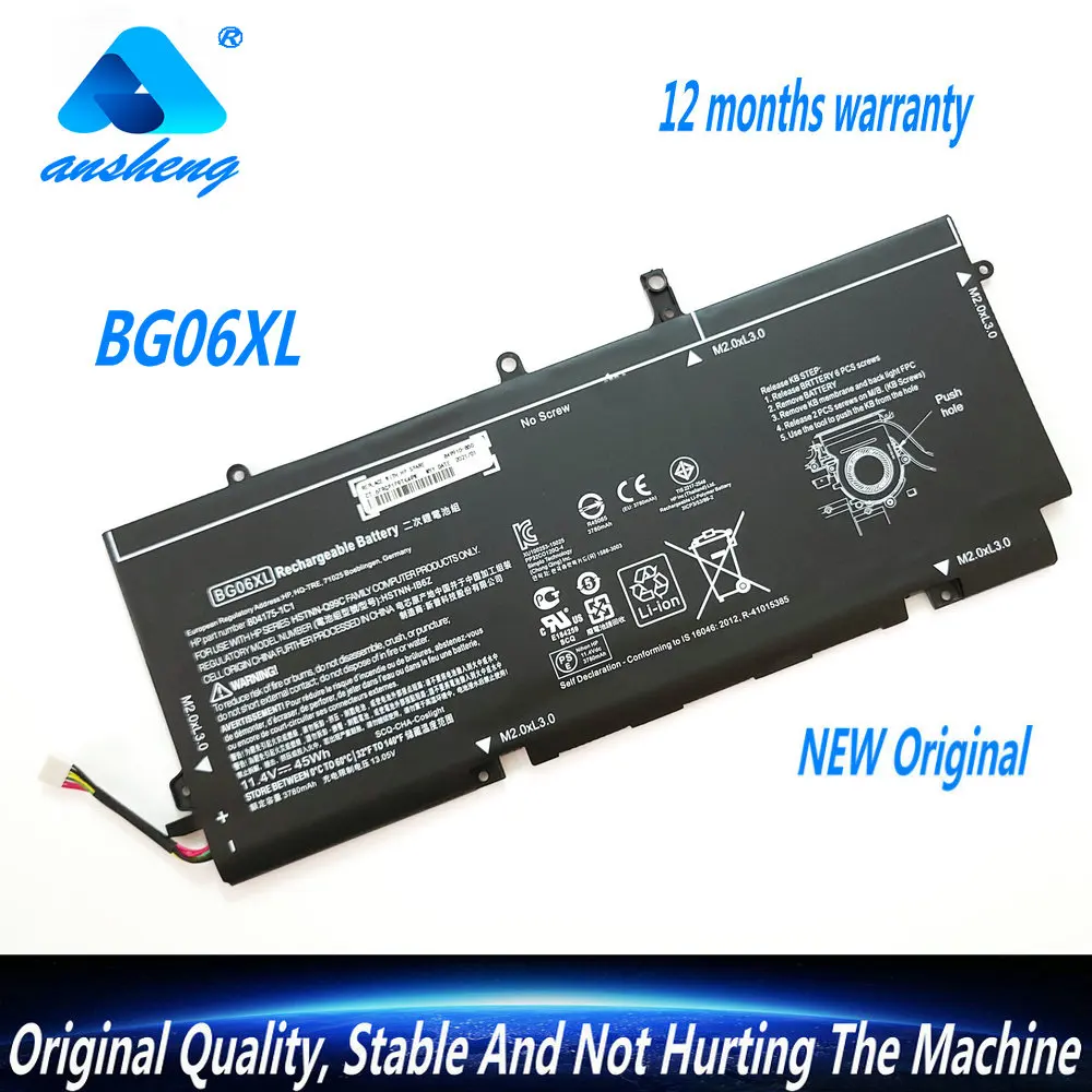 NEW BG06XL Laptop Battery For HP EliteBook Folio 1040 G3 (P4P90PT) HSTNN-Q99C HSTNN-IB6Z 804175-1B1 804175-1C