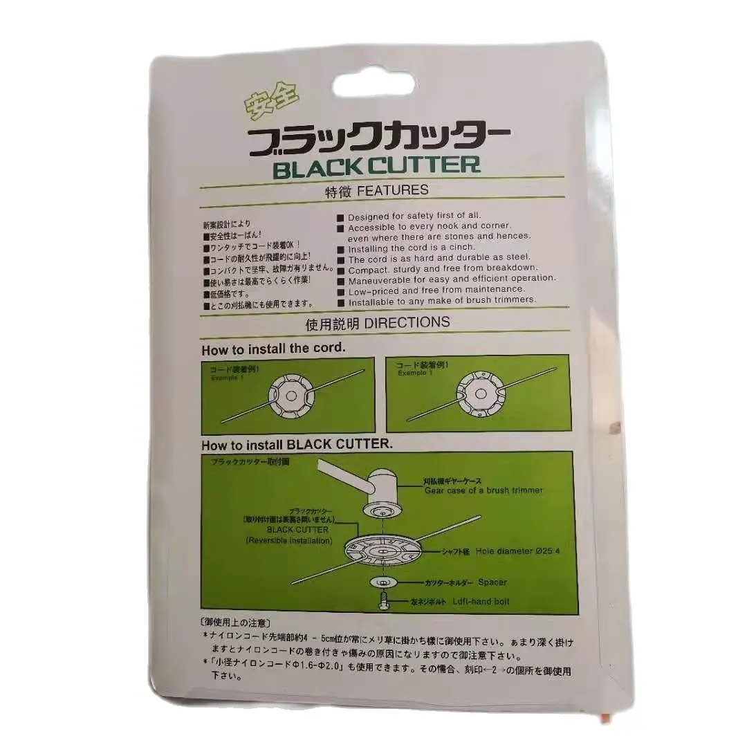 Testa di mangiatoia per erba