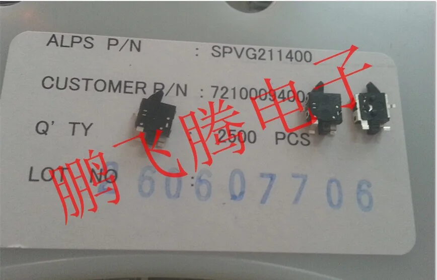 10PCS/lot Japan  SPVG211400 left direction patch micro reset detection switch camera micro motion