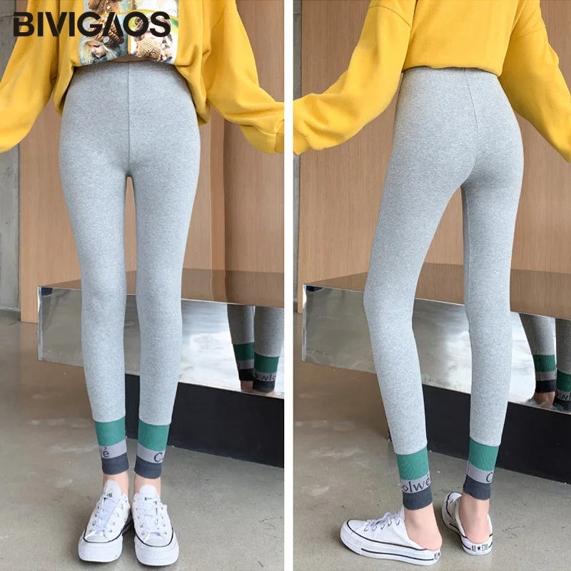 BIVIGAOS-mallas de entrenamiento de hilo Vertical para mujer, pantalones deportivos con bordado de letras, Leggings de cintura alta finos coreanos,