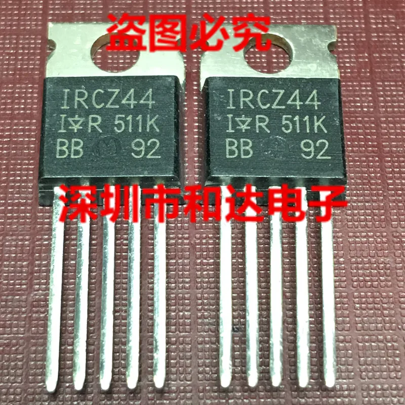 

IRCZ44 TO-220 60V 50A