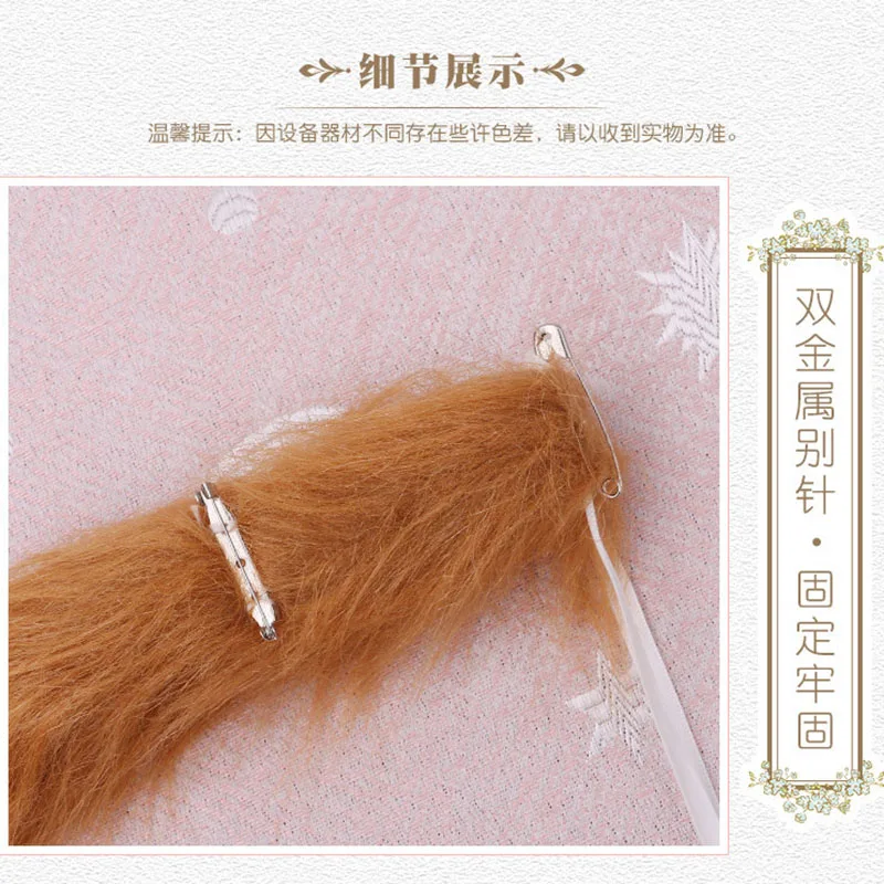 Cat cosplay tail ears simulation fur black white gray Halloween performance props cat ears