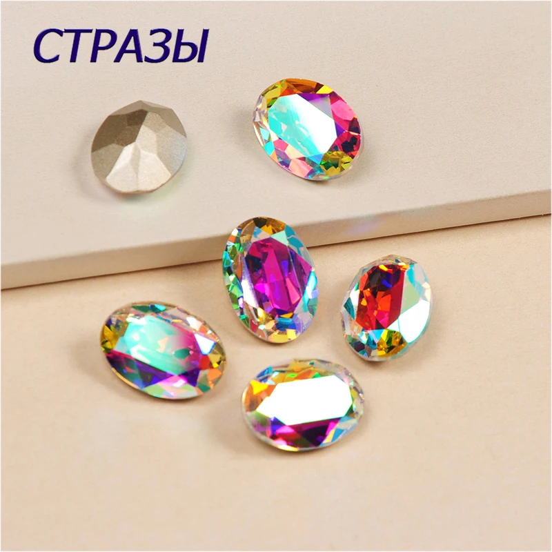 

Crystal AB Oval glass strass Silver gold base sew on rhinestones Zircon artificial gemstone with claw DIY jewelry Accessories