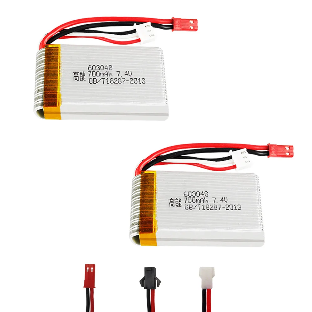 

7,4 V 2S 700mAh 25C 603048 Lipo батарея для MJXRC X600 X601H F46 JXD391V FT007 пульт дистанционного управления Самолет запасные части 2 шт