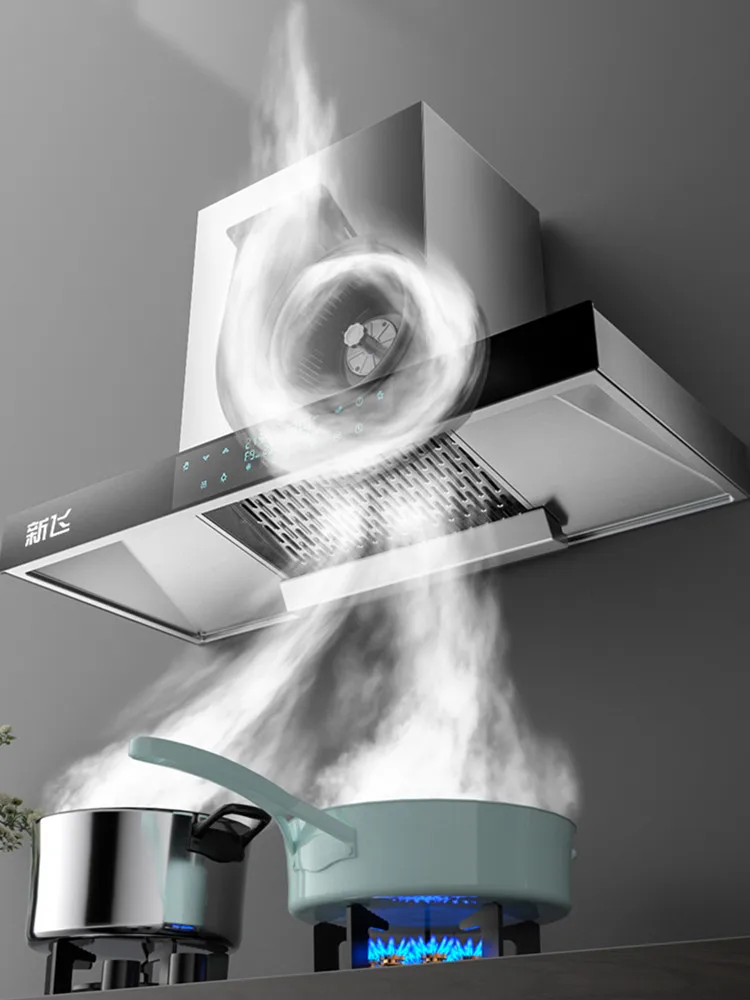 220V 50Hz Household T-type Range Hood 22/24/28 Cubic Meter Top Suction Kitchen Range Hood Wall Mounted 700/ 900mm Range Hoods