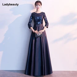 2022 A Line Sequin Golden Evening Dress Long Prom Party Dresses Evening Gown Formal Dress Women Elegant Robe De Soiree