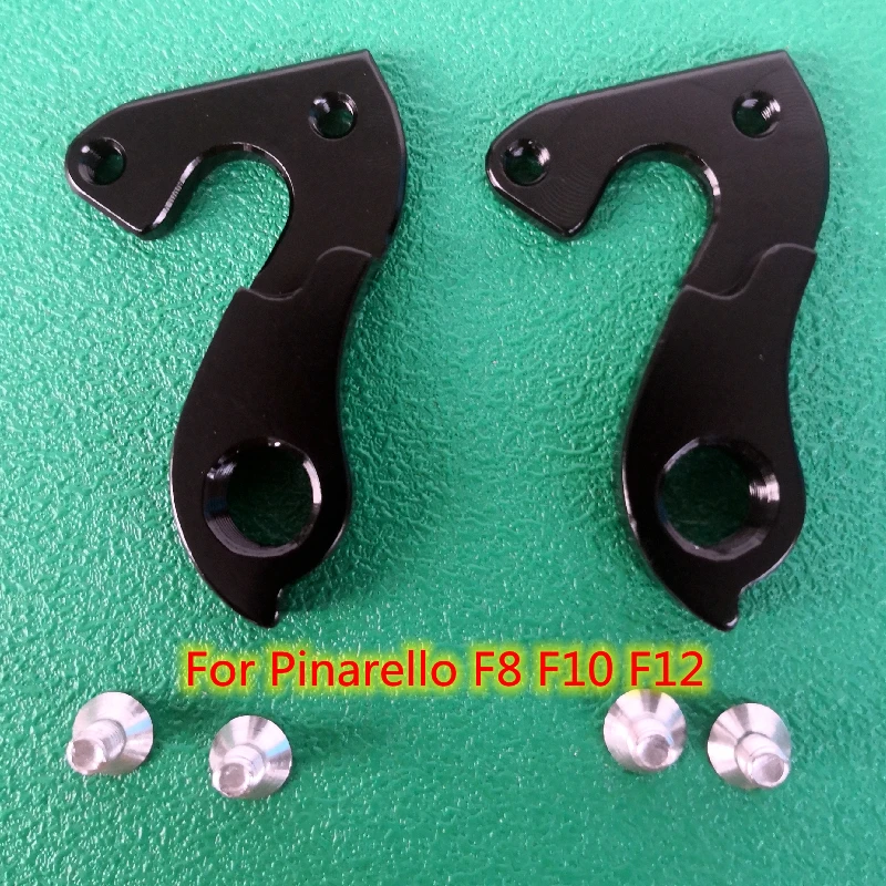 

1pc Bicycle Gear derailleur hanger For PILO D186 Pinarello F8 F10 F12 Author Norco Eddy Merckx Gitan Haibike Vitus MECH dropout