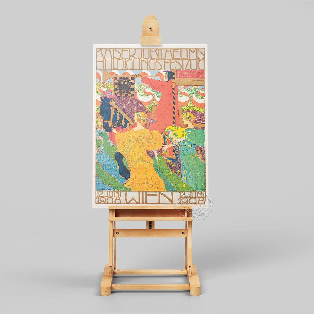 Ludwig Ferdinand Graf Kaiser Jubilaeums Huldigungs Festzug Poster, Lithograph Colours Wall Prints, Vintage Wien Picture Decor