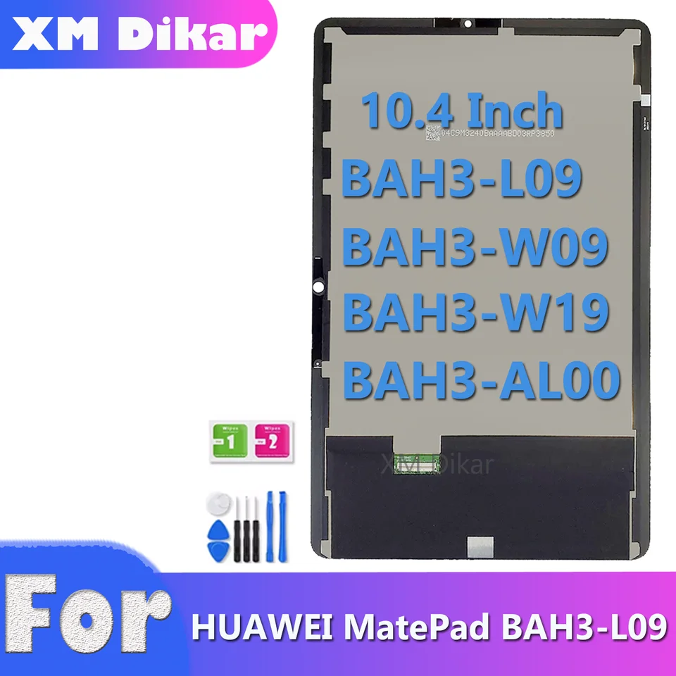 その他 huawei BAH3-L09 HUAWEI HW-BAH3-L09 MatePad LTE Tablet, 10.4