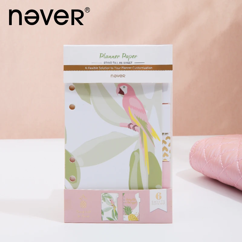 Never Cute Pineapple A6 Notebook Index Divider Spiral Planner Bookmark Accessories Color Filler Paper Refill School Stationery