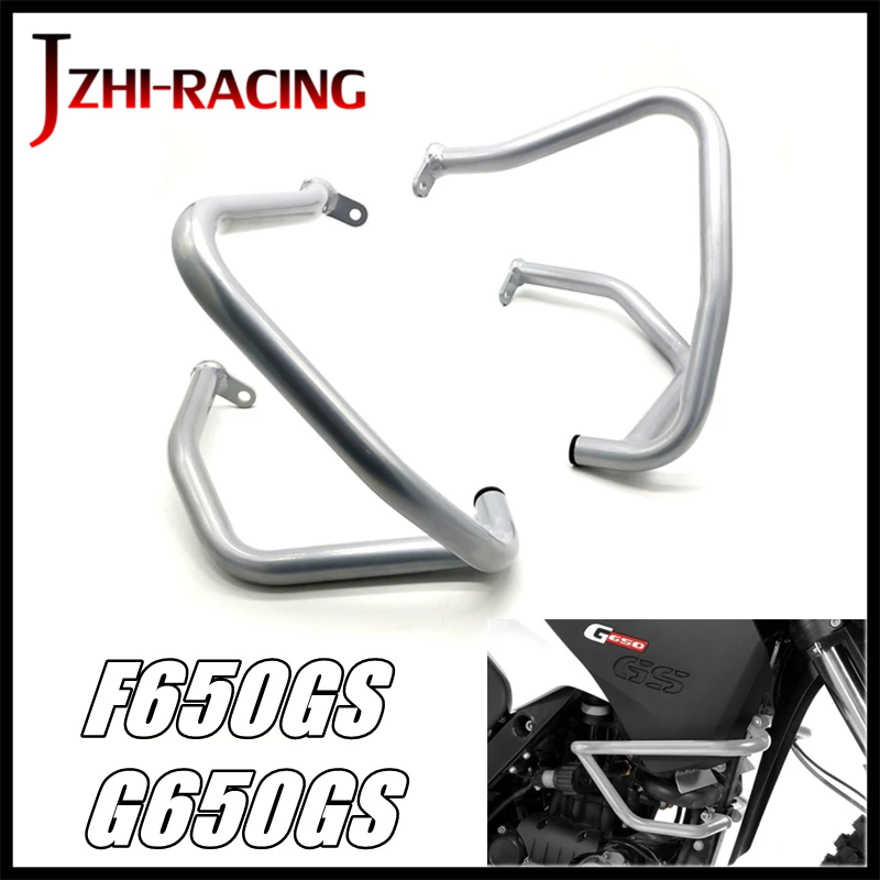 FOR BMW F650GS (SINGLE) G650GS SERTAO 2001-ON Motorcycle Accessory Engine Fairing Guard Frame Protection