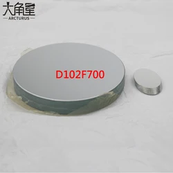 High Quality D102F700 Newtonian Reflective Primary Mirror W/ 25mm Secondary Mirror Glass Material For DIY Astronomical Telescope