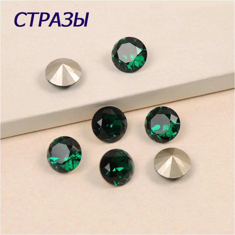 CTPA3bI 1357 Crystal Emerald Brilliant Cut Rhinestones Glass Jewelry Design DIY Beads Garment Wedding Dress Crafts Decoration