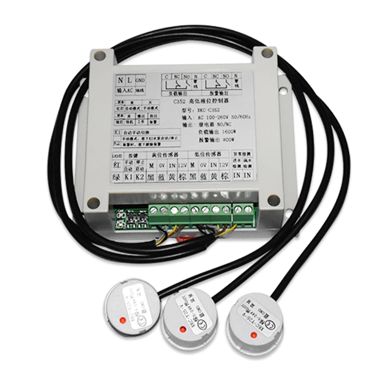 Water Pump Water Level High and Low Level Sensor XKC-C352-3P Water Level Switch Controller Non-contact