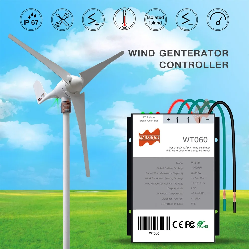 400W 500W 600W 12/24V  wind turbine charge controller IP67 waterproof in high efficiency and best heat dispersion