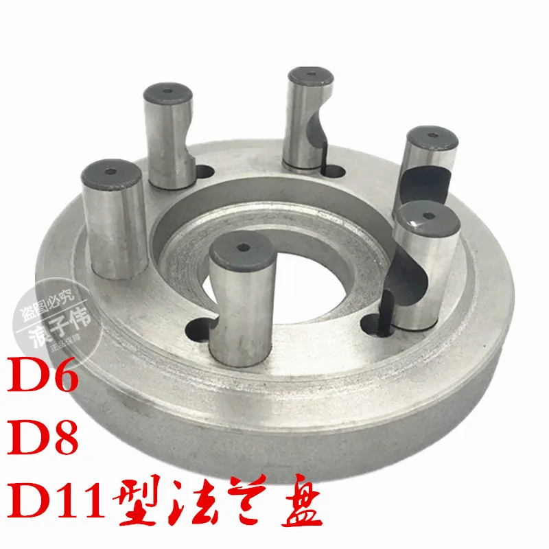D-tipo d6 d8 d11 torno mandril de três mandíbulas conexão de flange placa de transição semi-cilíndrica parafuso de tirante com parafusos