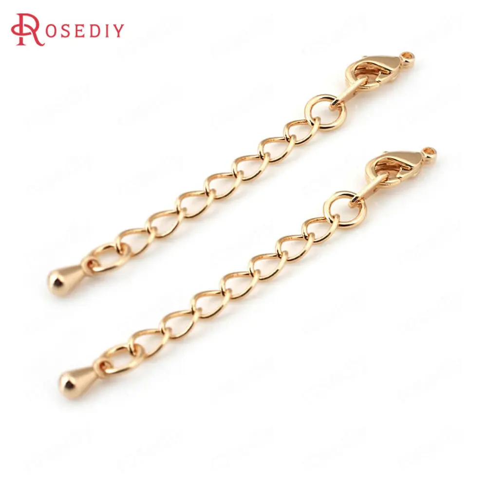 

(D087)4 pieces Full length 50mm High Quality Champagne Gold Color Brass Extender Chain with Lobster Clasps High Quality