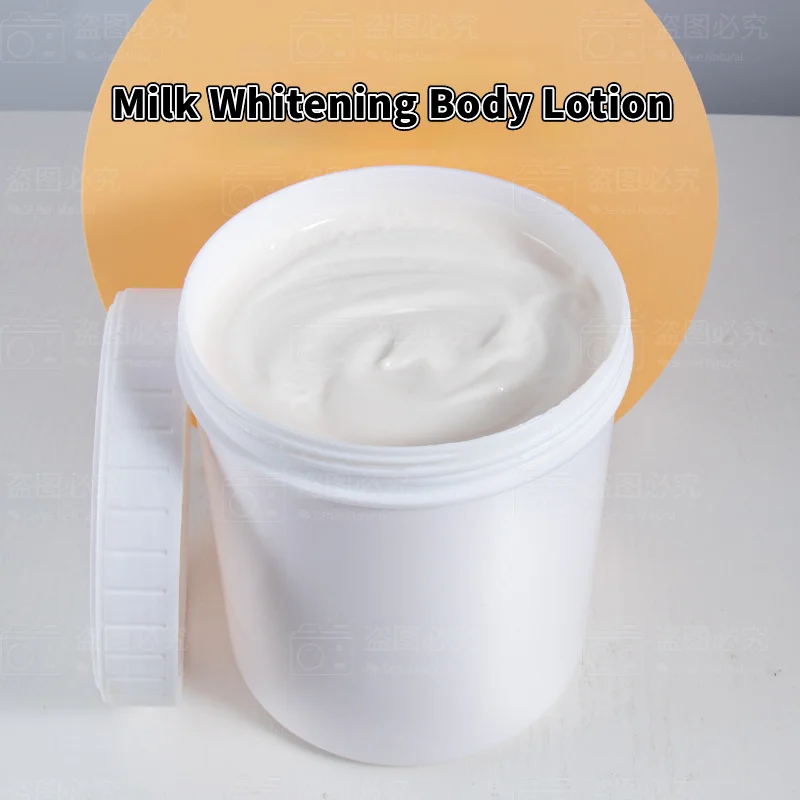 

Milk Whitening Body Lotion Emulsion Milk Moisturizing Skin Brightening Cosmetics 1kg Whitening Cream Beauty Salon