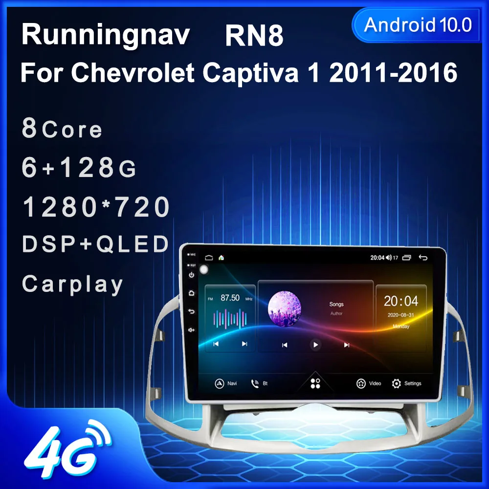 

Runningnav For Chevrolet Captiva 1 2011-2016 Android Car Radio Multimedia Video Player Navigation GPS