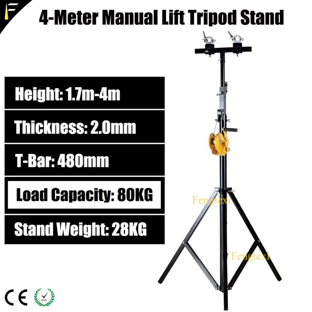 4 Meter Heavy LED Par Light Bracket Hand Cranked Tripod Stand Truss Stage Beam Light Stand Wedding Performance Apparatus