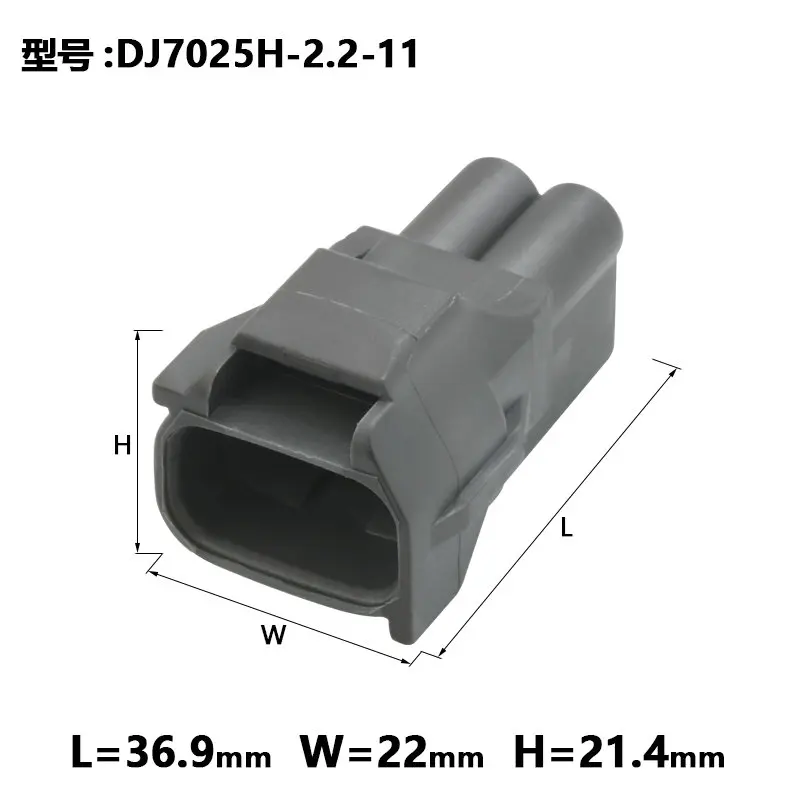 1/5/10sets 7282-7022-10 7283-7022-10 automobile temperature sensor plugs DJ7025H-2.2-11/21