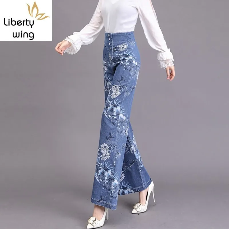 Fashion Wide Leg Jeans Women Spring High Waist Print Loose Straight Denim Trousers Streetwear Buttons Office Lady Pants S-2XL