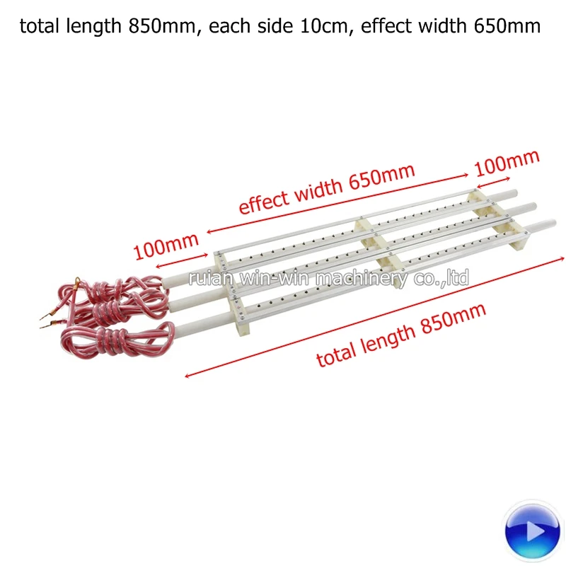 

4pcs static bar bag making machine spare parts with wire total length 850mm each side 10cm effect width 650mm