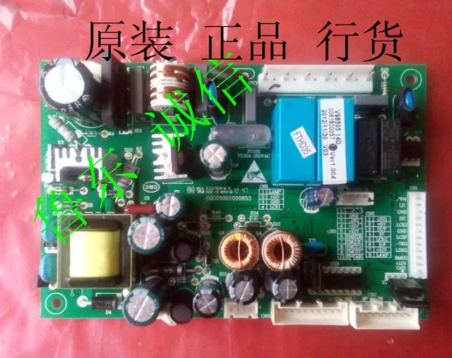 Haier refrigerator power board control board, the main control board 0061800057 original 268WBCS, etc.