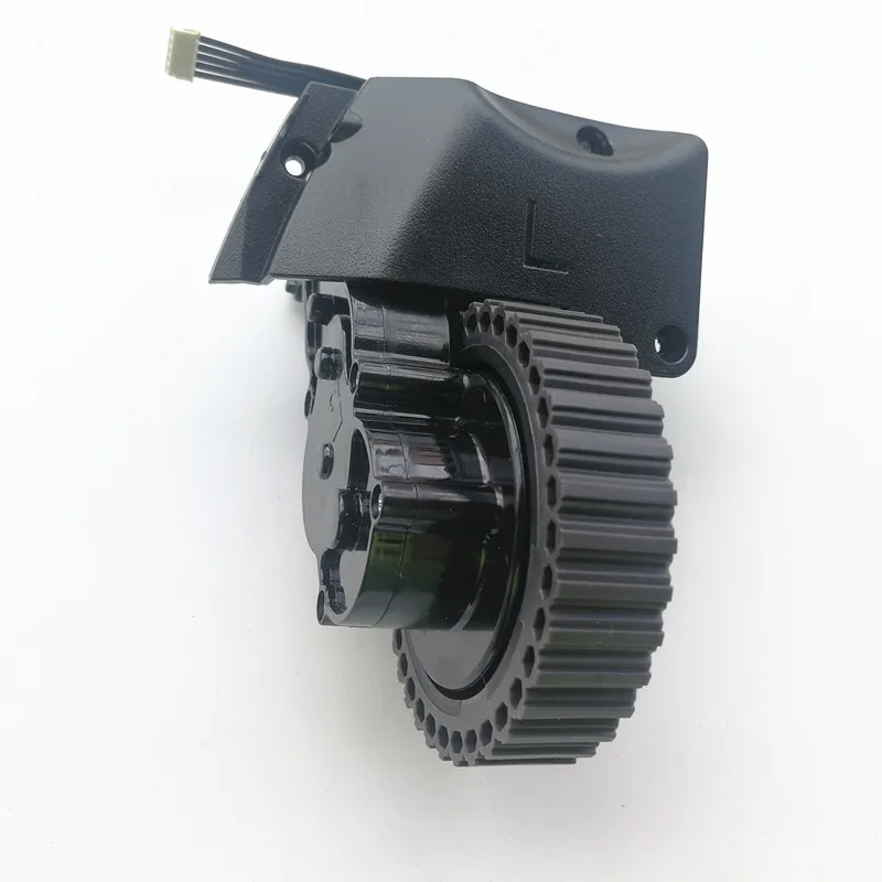 Robot Wheel Motor for Ilife A6 A8 X620 X623 Iboto Smart Aqua X615gw X610G Kitfort Kt-533 Robot Vacuum Cleaner Parts Wheel Motor