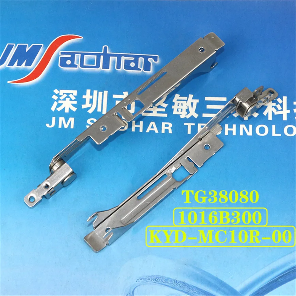 

1016B300 KYD-MC10R-00 1016B301 KYD-MC10S-00 ASSY_SUPPRESSOR