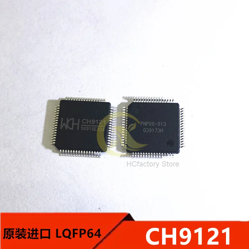 NEW Ch9121 lqfp64 to serial port RS485 network switching module TTL network module chip product Wholesale list