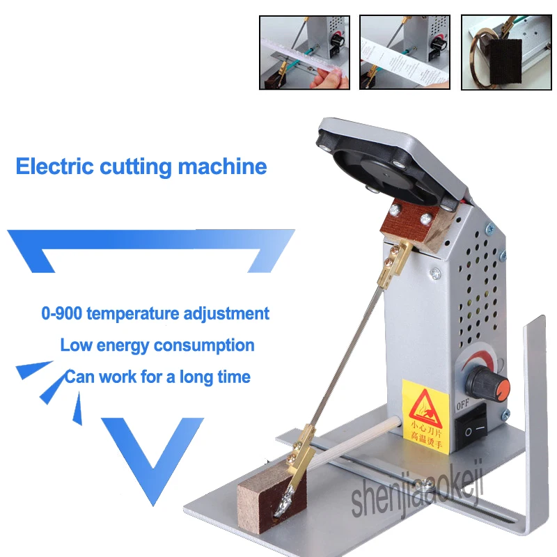 YC-18 Temperature Adjustable Cutting Machine 220V Electric Melt Cutter Nylon Satin Ribbon Elastic Band Cutting Knife