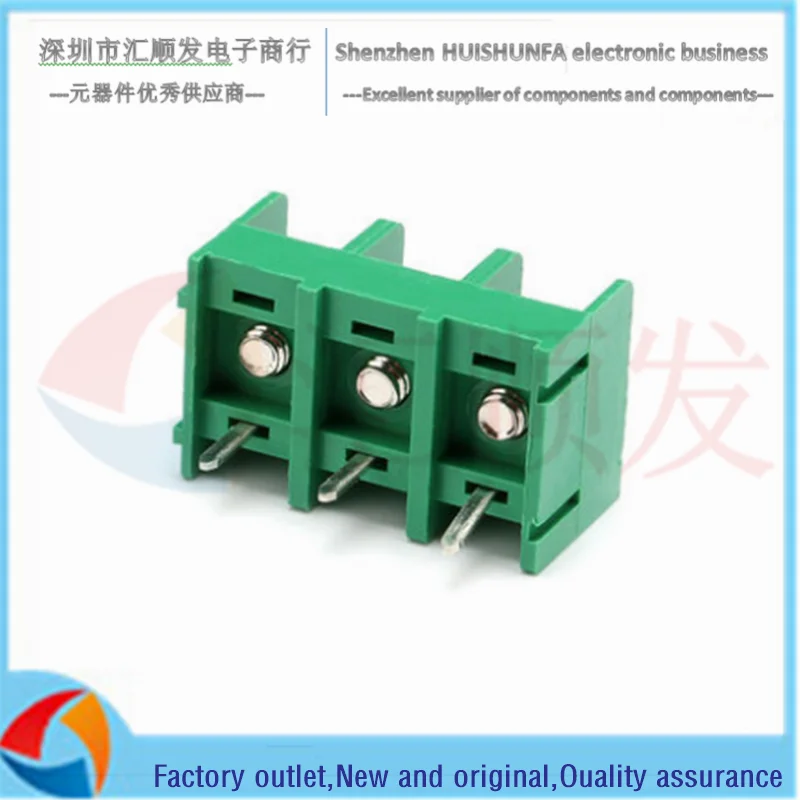 5PCS!!! HB9500-9.5 2/3P 비트 울타리 터미널 9.5mm splicable PCB 터미널 커넥터