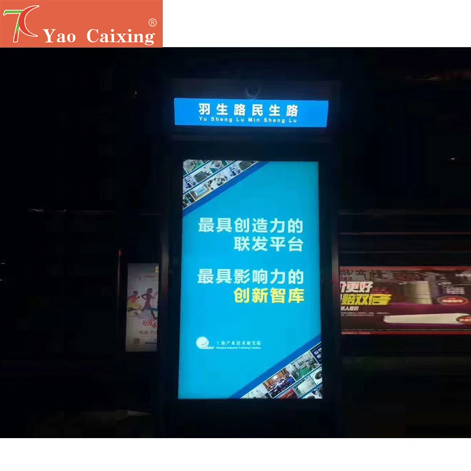 Custom  size outdoor advertising Led display video  column declaration board,Waterproof level IP65 Outdoor advertising displays