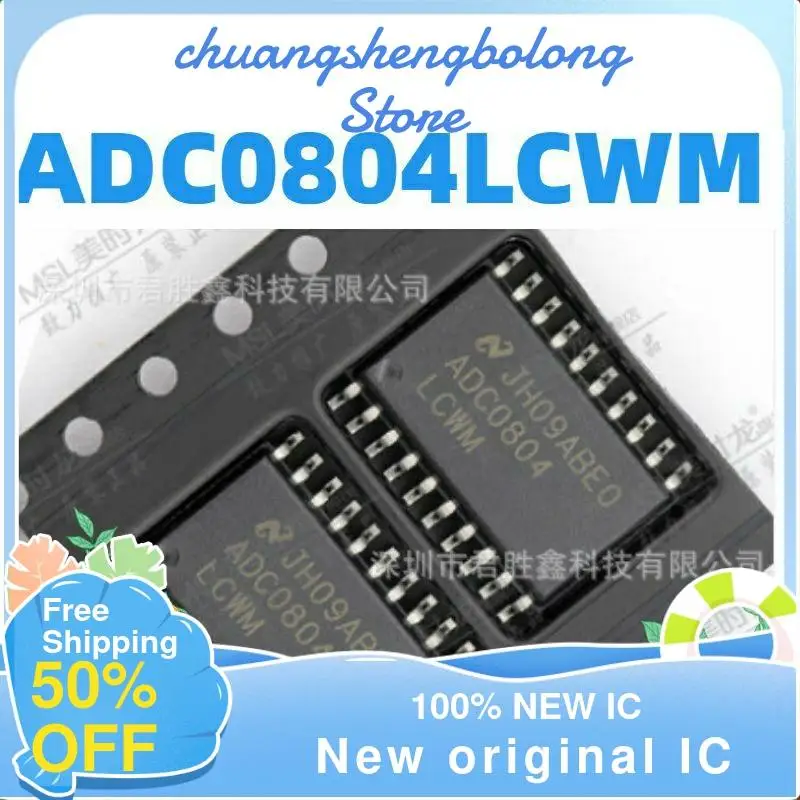 

2PCS ADC0804LCWM ADC0804 SOP20 New original IC